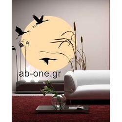 αυτοκολλητα τοιχου για σαλονι