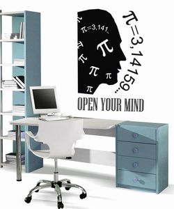 wall stickers math Open your mind