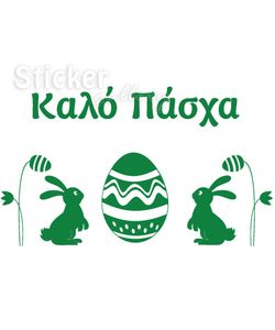 διακόσμηση μαγαζιου με ρουχα