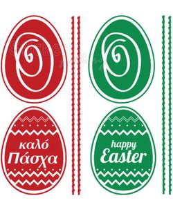 Πασχαλινη διακόσμηση μαγαζιου με ρουχα
